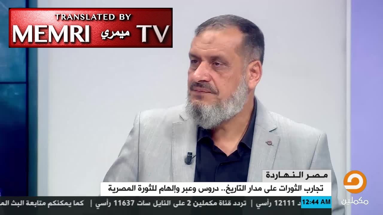 Professor of Islamic Jurisprudence 'Ateya 'Adlan: Arab Revolutions Are Part of Islamic Revival That Will Inherit Western Civilization